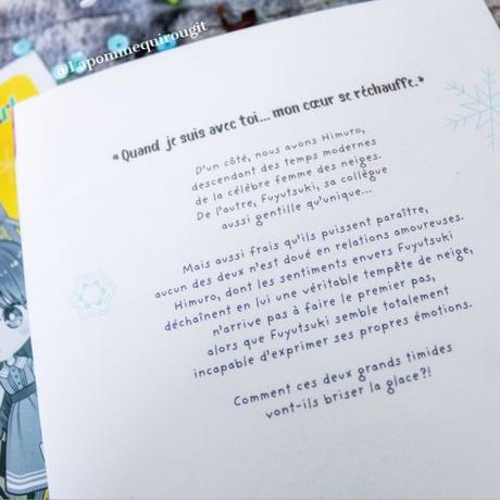 The ice guy & the cool girl, tome 1 ♥