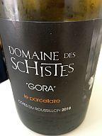 WE du 22 en 22 : Chambertin Clos de Beze, Lagune, Volnay Voillot, Caune d'en Joffre, Casot d'en Gora WE du 22 en 22 : Chambertin Clos de Beze, Lagune, Volnay Voillot, Caune d'en Joffre, Casot d'en Gora