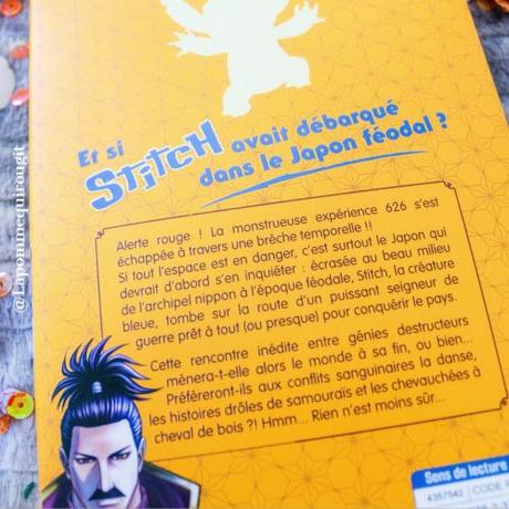 Stitch et le samouraï, tome 1