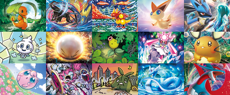#GAMING - La toute première Exposition en ligne – Illustrations du Jeu de Cartes à Collectionner Pokémon commence le 10 août 2022 !