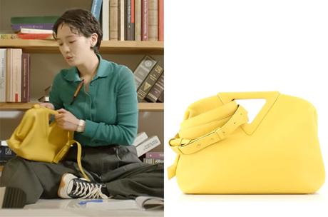 DALI & COCKY PRINCE : Kim Da-Li’s yellow bag in S1E01