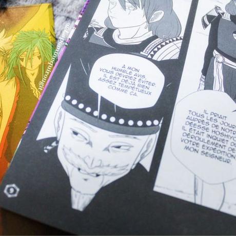 Azhel project, tome 1