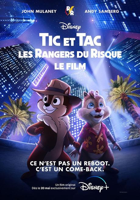 Critique Ciné : Tic et Tac, les Rangers du risque : le film (2022, Disney+)