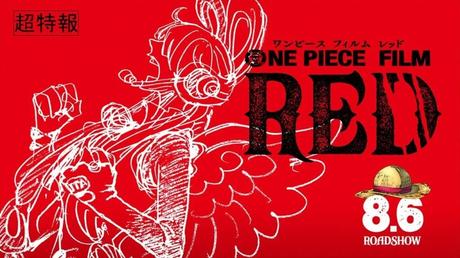 [Cinéma] One Piece Red : pour les amoureux de J-music!