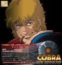 COBRA The Animation Vol.1, l’homme au PsychoGun est de retour !!! [Vidéo]