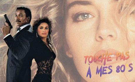 [TOUCHE PAS À MES 80ϟs] : #170. Action Jackson