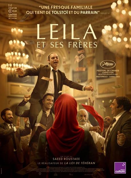 Leila Et Ses Frères de Saeed Roustaee