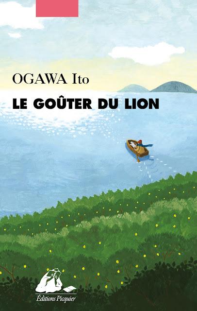 OGAWA Ito, Le goûter du Lion