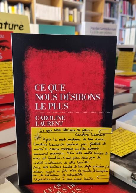 Ce que nous désirons le plus