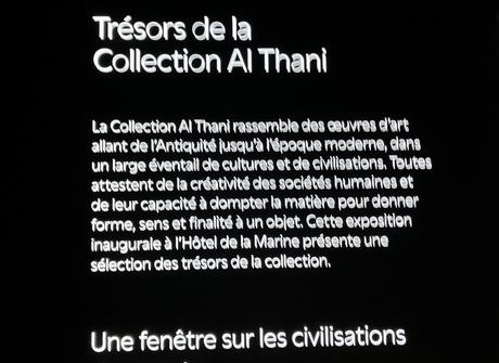 Hôtel de la marine – « Collection Al Thani » Calouste Gulbenkian.