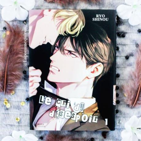 Le cri du désespoir, tome 1
