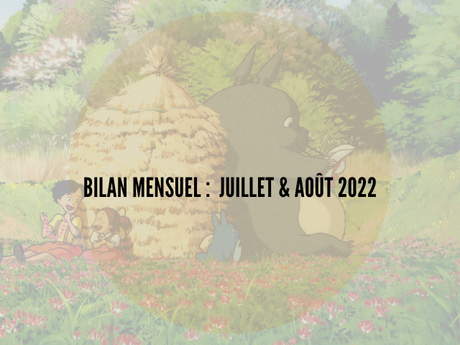 Mes lectures de vacances - Juillet et Août 2022 Mes lectures de vacances - Juillet et Août 2022