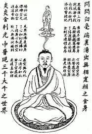 Méditation taoïste