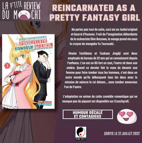 Pourquoi il faut lire : Reincarnated as a Pretty Fantasy Girl