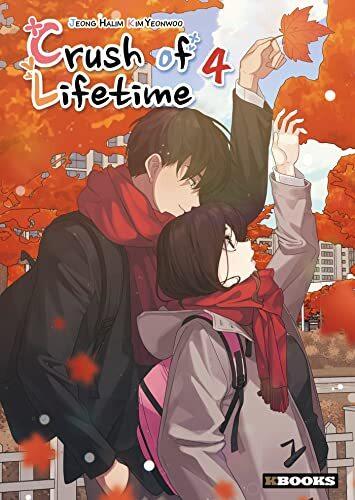 Crush of lifetime, tome 4 de Jeong Halim et Kim Yeonwoo