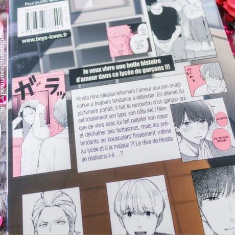 High school lala love ♥