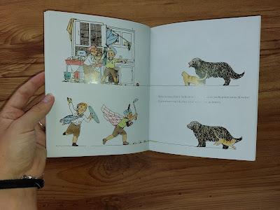 On aurait dit de André Marois et Gérard Dubois