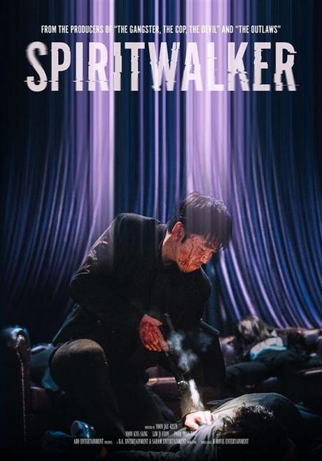 [CRITIQUE] : Spiritwalker