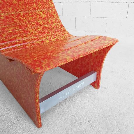 Ceci est un Canoë : le fauteuil en Canoë recyclé par Thomas Merlin