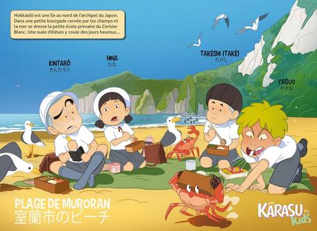 Karasu Kids : la série de romans manga de Larousse Jeunesse