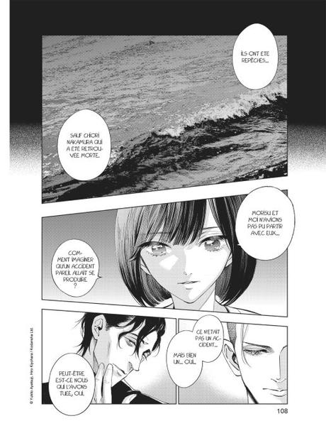 Meurtres dans le décagone : Qui est le coupable ?