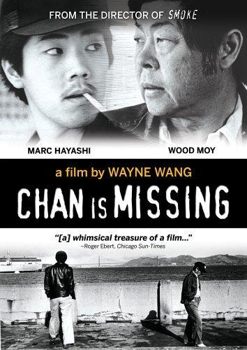 Chan a disparu (Chan is missing)