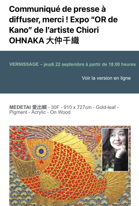 Exposition  « Or de Kano » Chiori Ohnaka – GALERIE DE PARIS- village Suisse – Paris.  jusqu’au 3 Octobre 2022.