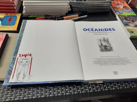 Salon BD Plougabulles 2022