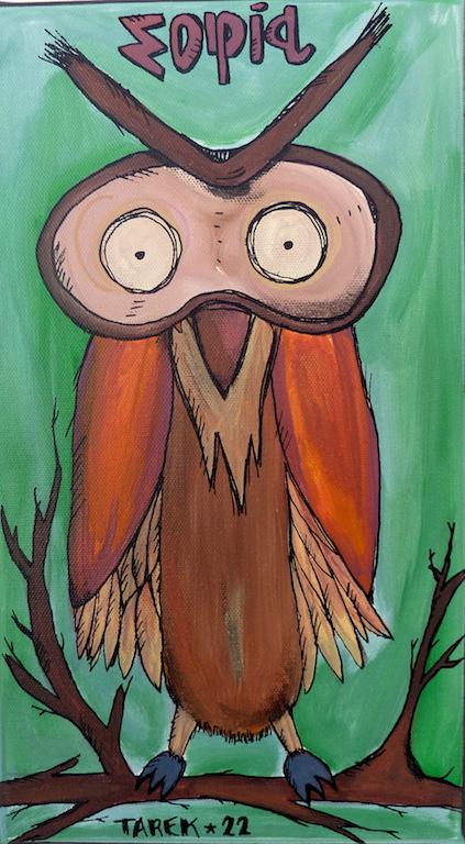 Mes dernières peintures