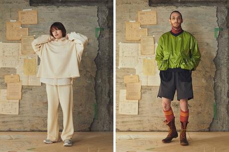 REFOMED – S/S 2023 COLLETION LOOKBOOK