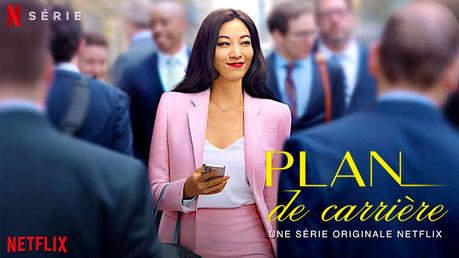 Netflix - Mon avis sur Plan de Carrière