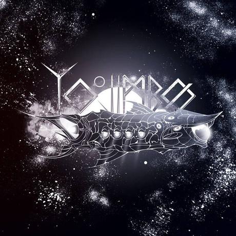 EP - YOJIMBO - Yojimbo