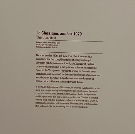 Centre Pompidou  » Gérard Garouste «
