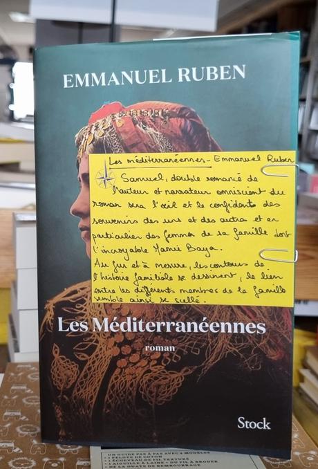 Les Méditerranéennes