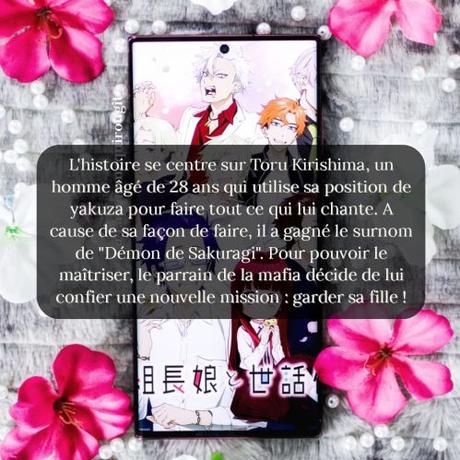 The yakuza’s guide to babysitting