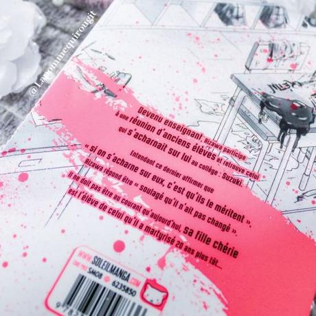 La vengeance du souffre-douleur, tome 1 ♥