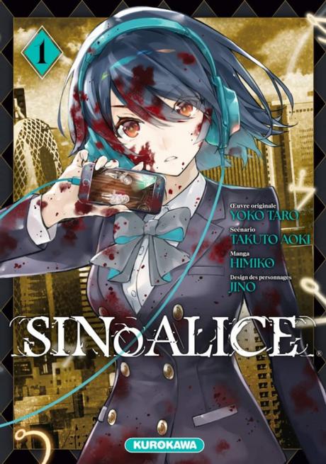 SINoALICE, tome 2