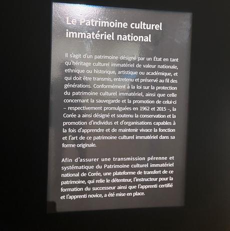 Centre Culturel Coréen  » NAJEON » l’éclat intemporel de la nacre- jusqu’au 19 Novembre 2022.