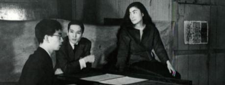 LE PIANISTE ET COMPOSITEUR JAPONAIS TOSHI ICHIYANAGI, QUI ÉTAIT MARIÉ À YOKO ONO, MEURT À 89 ANS