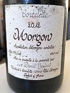 2 WE cette fois : Meursault, Pessac Leognan, Côte Rôtie, Morgon, Margaux, Riesling 2 WE cette fois : Meursault, Pessac Leognan, Côte Rôtie, Morgon, Margaux, Riesling
