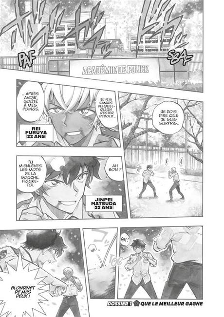 Detective Conan : Wild Police Story