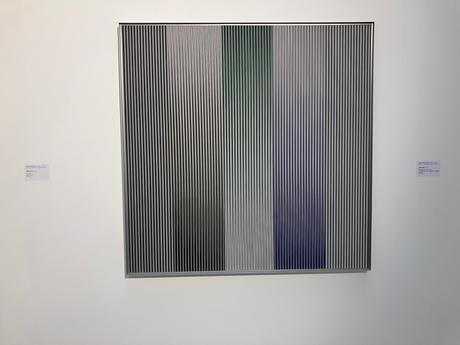 Galerie Denise René – actuellement – Novembre 2022.