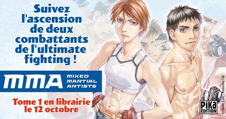 L’ascension des combattants dans MMA – Mixed Martial Artists