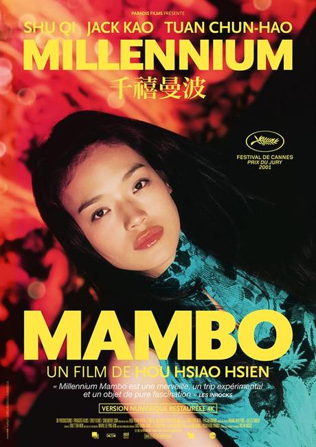 [CRITIQUE/RESSORTIE] : Millenium Mambo