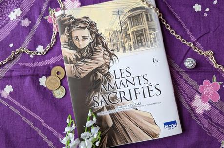 Le film Les amants sacrifiés adapté en manga