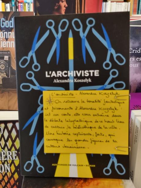 L’Archiviste
