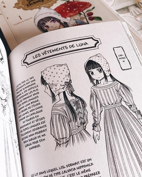 Manga Shôjo : La sorcière aux champignons - tome 3 Manga Shôjo : La sorcière aux champignons - tome 3