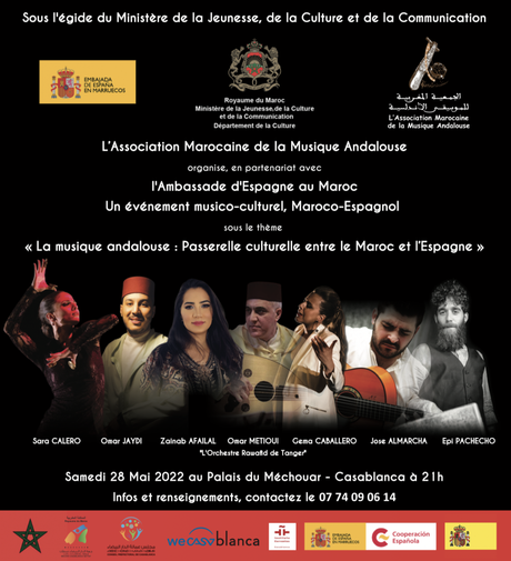 {presse} L’A.M.M.A rend hommage à l’amitié Maroc-Espagne à travers la musique