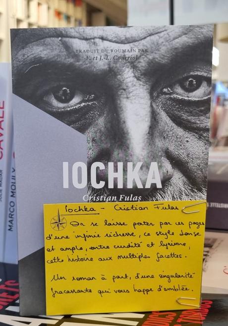 Iochka