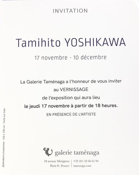 Galerie  Taménaga  exposition Tamihito Yoshikawa 17 Novembre au 10 Décembre 2022.